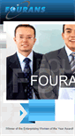Mobile Screenshot of fourans.com